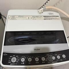 美品★2019年式　ハイアール 全自動洗濯機 4.5kg 配送お...