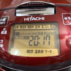 炊飯器  圧力IH  HITACHI  5.5号炊き