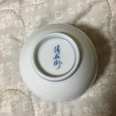 【値段交渉可能】銀杏の急須と湯呑みの画像