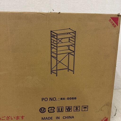 24175  【新品未開封品】ゴミ箱上レンジラック Cammy   ◆大阪市内・東大阪市他 6,000円以上ご購入で無料配達いたしま