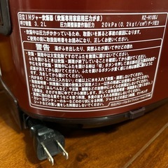 炊飯器  圧力IH  HITACHI  5.5号炊き
の画像