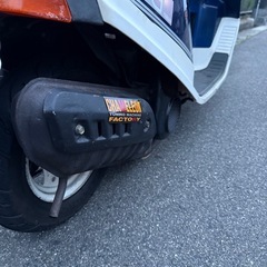 27V JOG ペリカンジョグ 書類あり シャコタンの画像