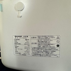 シャープ除湿機CV-R180の画像