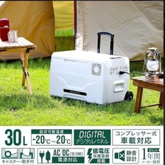 ＼6月12日（水）まで❗️期間限定・特別割引セット販売✨／  【...