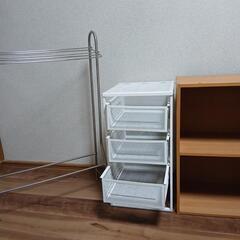 タオル掛け、収納ボックス