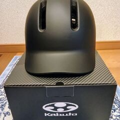 【新品】安心のSG規格  男女兼用 自転車 ヘルメット【試着可能】