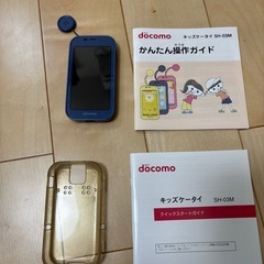 ドコモ キッズケータイ SH-03の画像