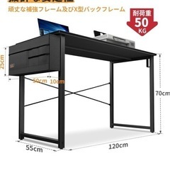 机