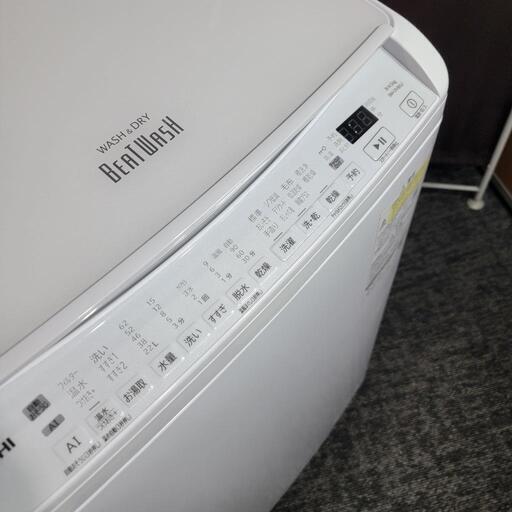 ‍♂️売約済み‼️関西エリア配送設置可?‼️最新2022年製✨東芝 家電セット