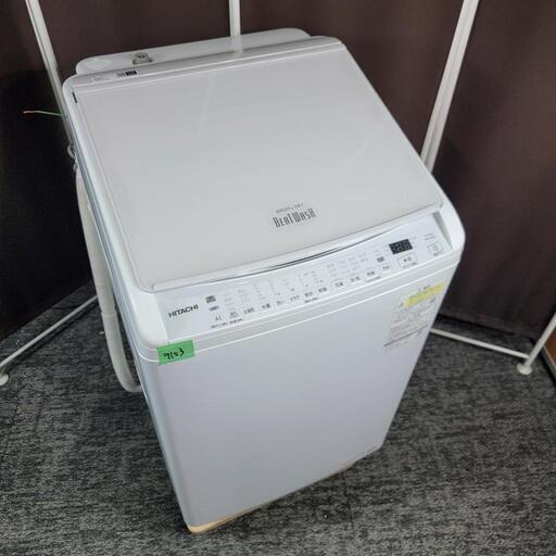 ‍♂️売約済み‼️関西エリア配送設置可?‼️最新2022年製✨東芝 家電セット