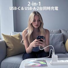 pd 急速充電器 充電器 20W 2ポート 2個セットUSB タイプCの画像