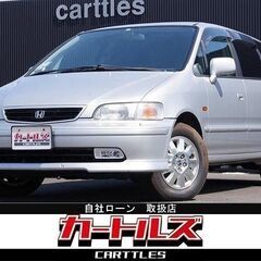 【自社ローン】～オデッセイ S～🚗販売最長36回払い対応・頭金無...