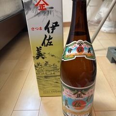 芋焼酎　伊佐美　1800ml