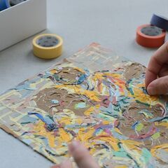 Summer Studio 2025 「マスキングテープで…