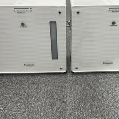 横浜Panasonic - モデル番号: FE-KXT07の画像