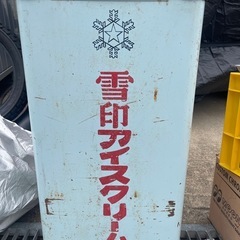 アイスクリーム　ストッカー
