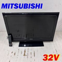  24167  ハイビジョン 液晶テレビ MITSUBISHI ...