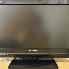 【無料】液晶テレビ19インチSHARPAQUOS
