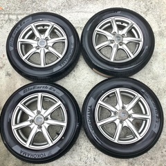 ⚫︎美品！●深溝！●安心国産メーカー！⚫︎程度良！●決まらなけれ...