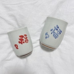 湯呑み　ペアセット✴︎の画像