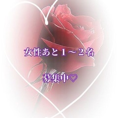 ぽっちゃり〜ミケポ女性ｻﾏꕤ︎︎𓂃𓂂ꕤ*.ﾟ