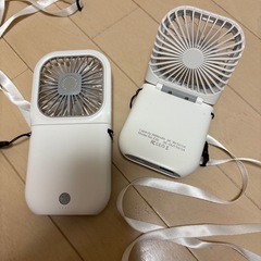 ハンディファン　折り畳み　2個セット