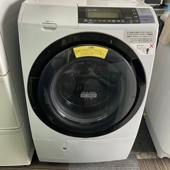 北九州市内配送無料　保証付き 日立 HITACHI ビッグドラム...