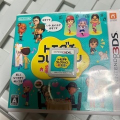 任天堂3DSトモコレ