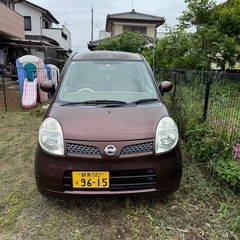 日産モコ 車検 R8.7