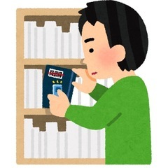 せどり・物販から共に成長しましょう