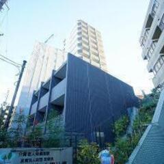 🉐敷０・礼０・ネット無料🉐即入居可🏠１K１８万円台のお部屋💖渋谷...
