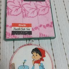 おしぼり3枚  シミあり