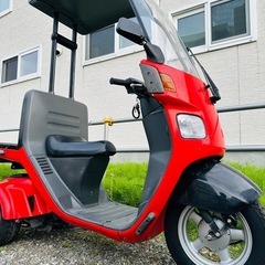 北海道　ホンダ　ジャイロキャノピー　北海道では中々出てこない赤色...