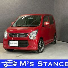 ワゴンＲ ２０周年記念車 車検７年９月まで 乗って帰れます 