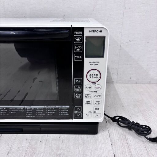 24146 加熱水蒸気オーブンレンジ ヘルシーシェフ フラットテーブル