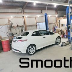 Smooth（スムース）車好きの輪を広げたい　(ﾟДﾟ)ﾉ方向性...