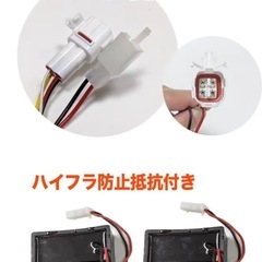ハイゼットテールランプの画像