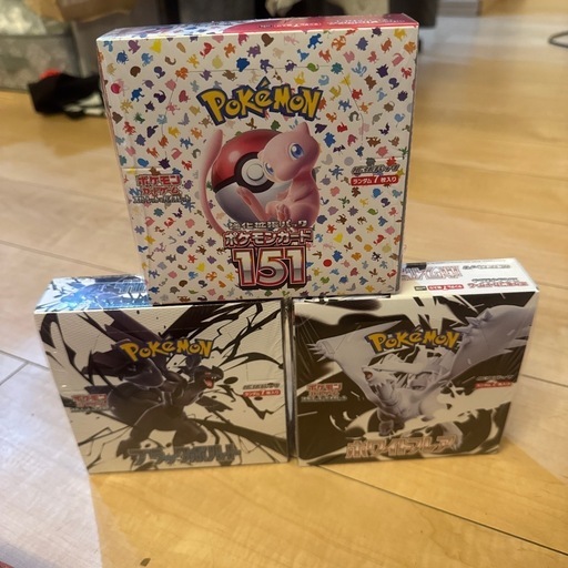 ポケモンカードBOXセット