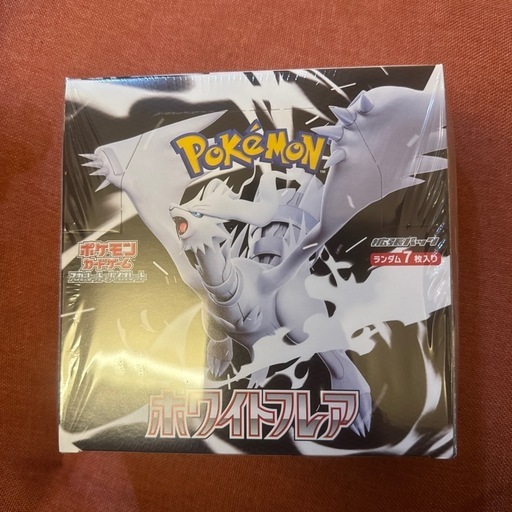 ポケモンカードBOXセット