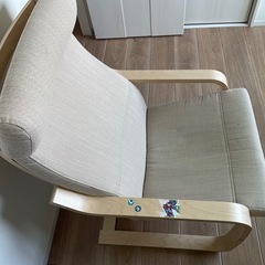 IKEA ポエング