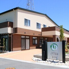 午前、午後のみOK！Wワーク可能！送迎ドライバー