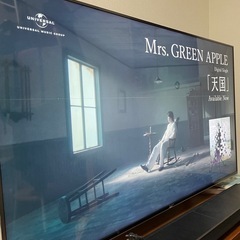 【取引決定】
ジャンク品ブラビア55型の画像