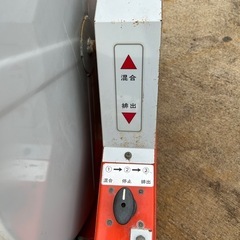 吉徳　中古　混合器　型式:RX-100Bの画像