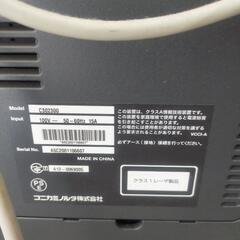 プリンター　複合機　の画像