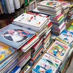 大量？中古　古本　絵本　マンガなど　処分