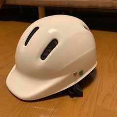 新品ヘルメット