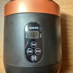 【中古】マイコン小型炊飯器