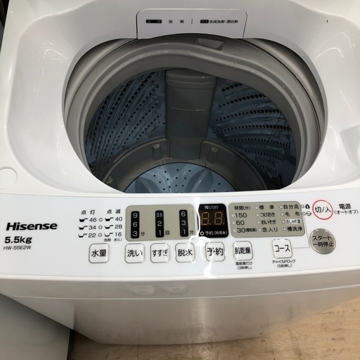 【家電1年保証付き⭐︎】Hisense 全自動洗濯機のご紹介です♫
