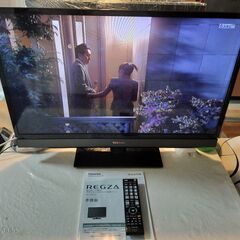 ②-2 ～6/9  20時まで 5000円→2500円 東芝 T...
