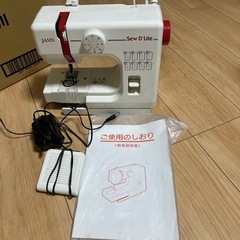 （予定済み）家庭用電動ミシン